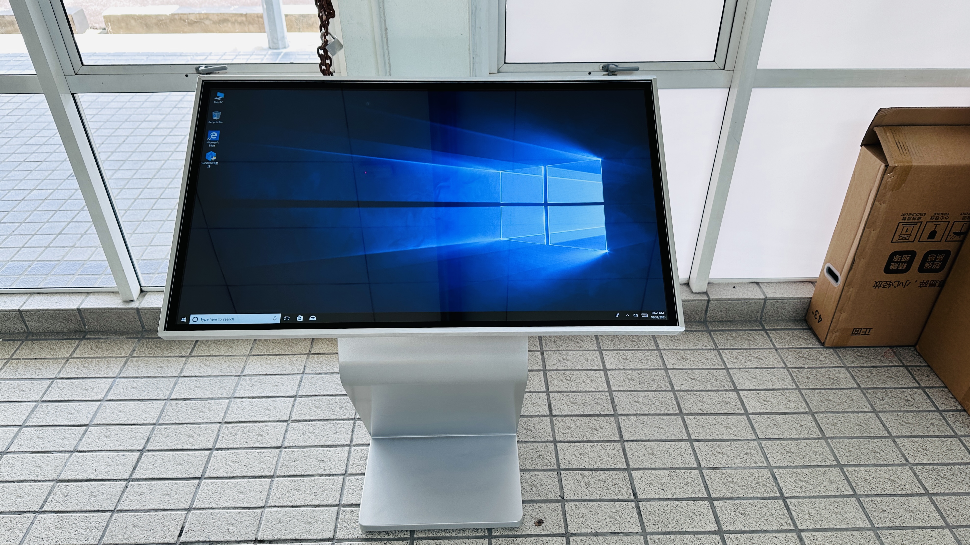 Asian NDK Crystal Shah Alam interactive horizontal kiosk