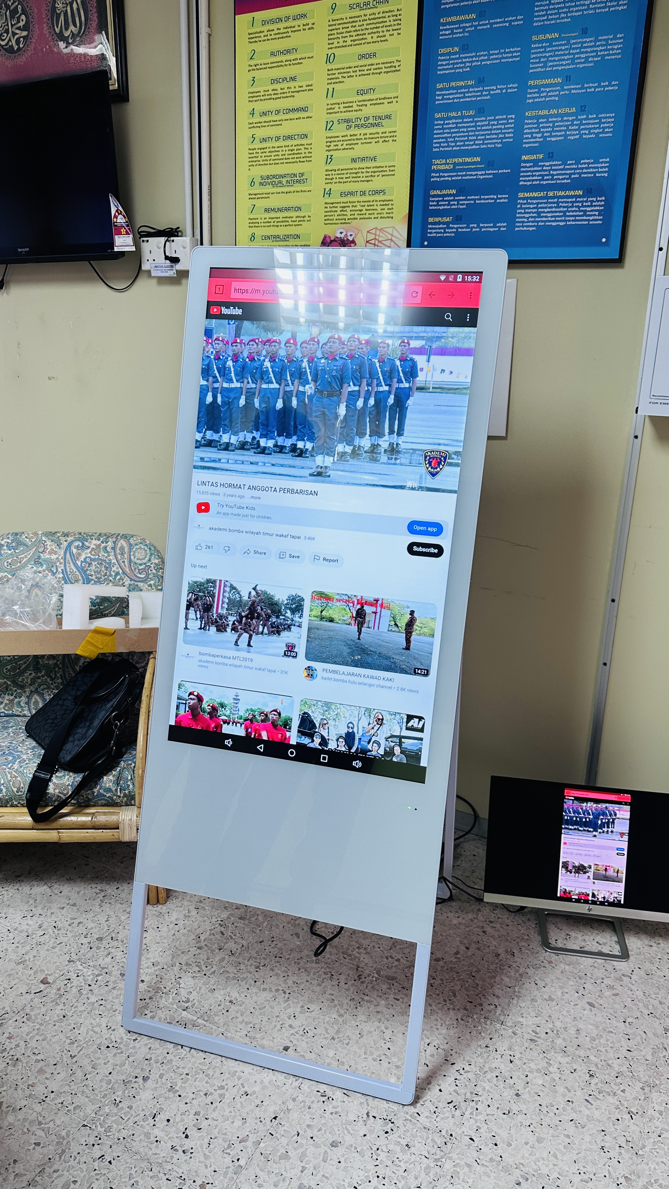 Fire Academy, Central Region digital poster display