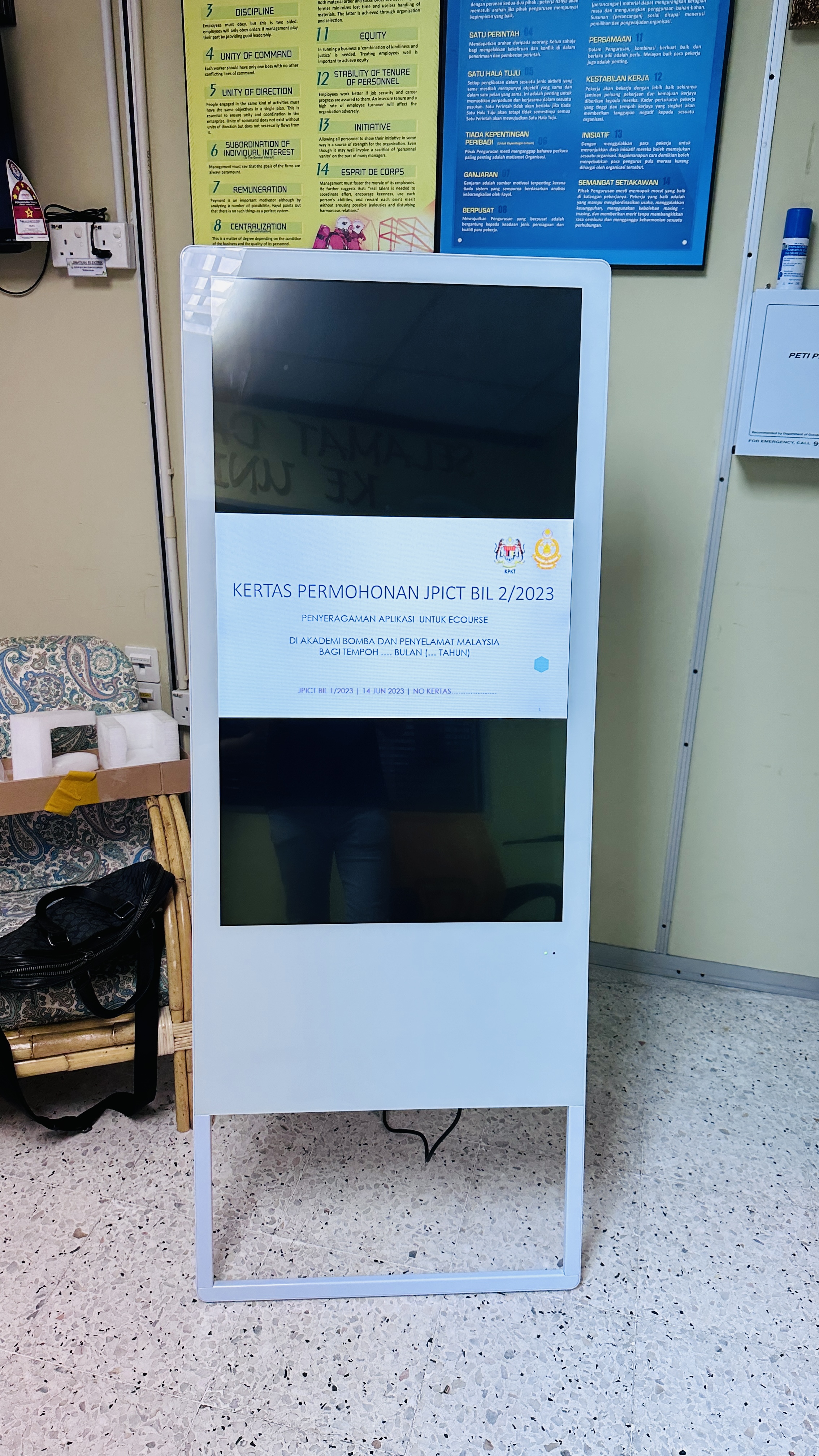 Fire Academy, Central Region digital poster display