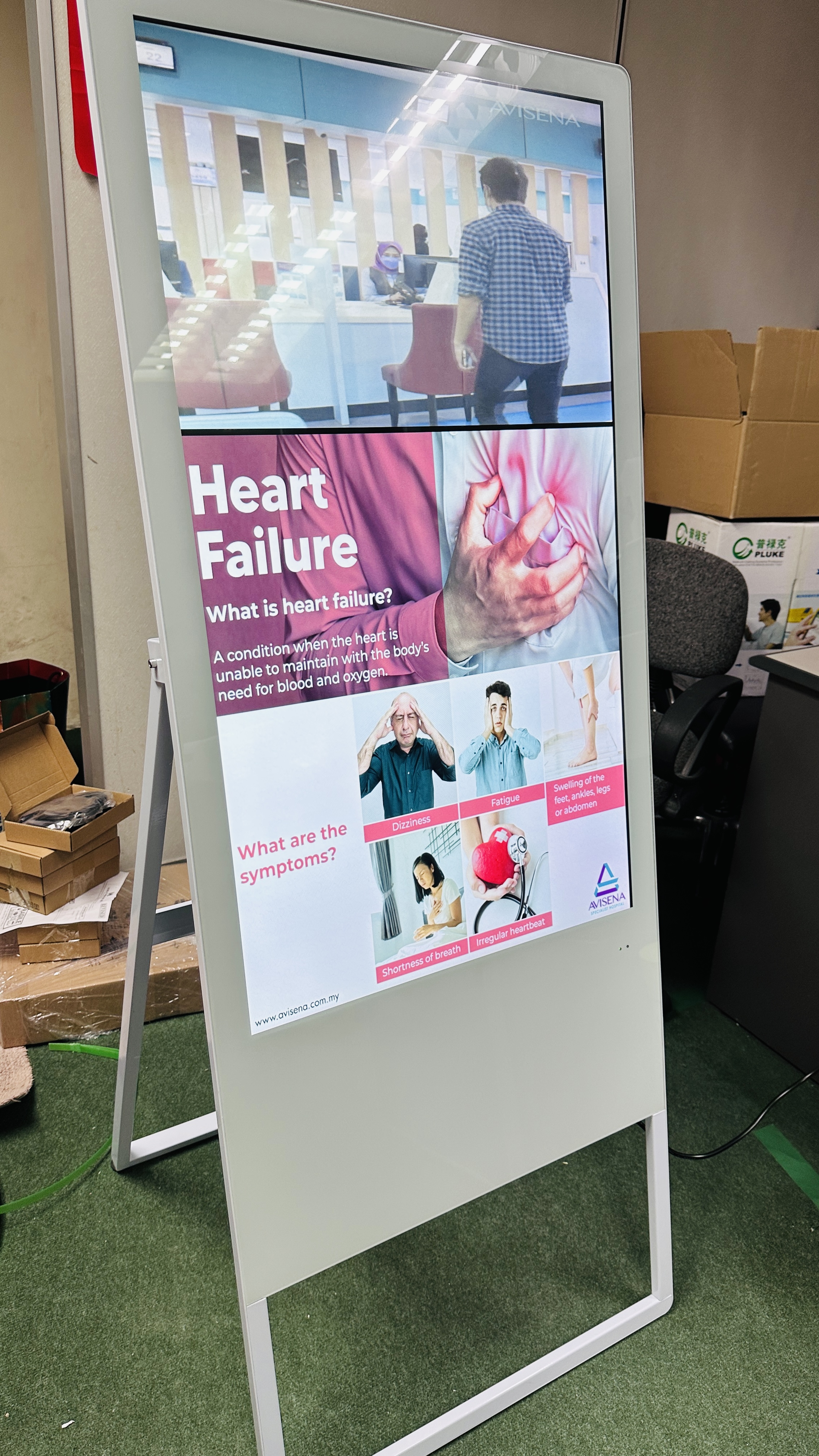 Fire Academy, Central Region digital poster display