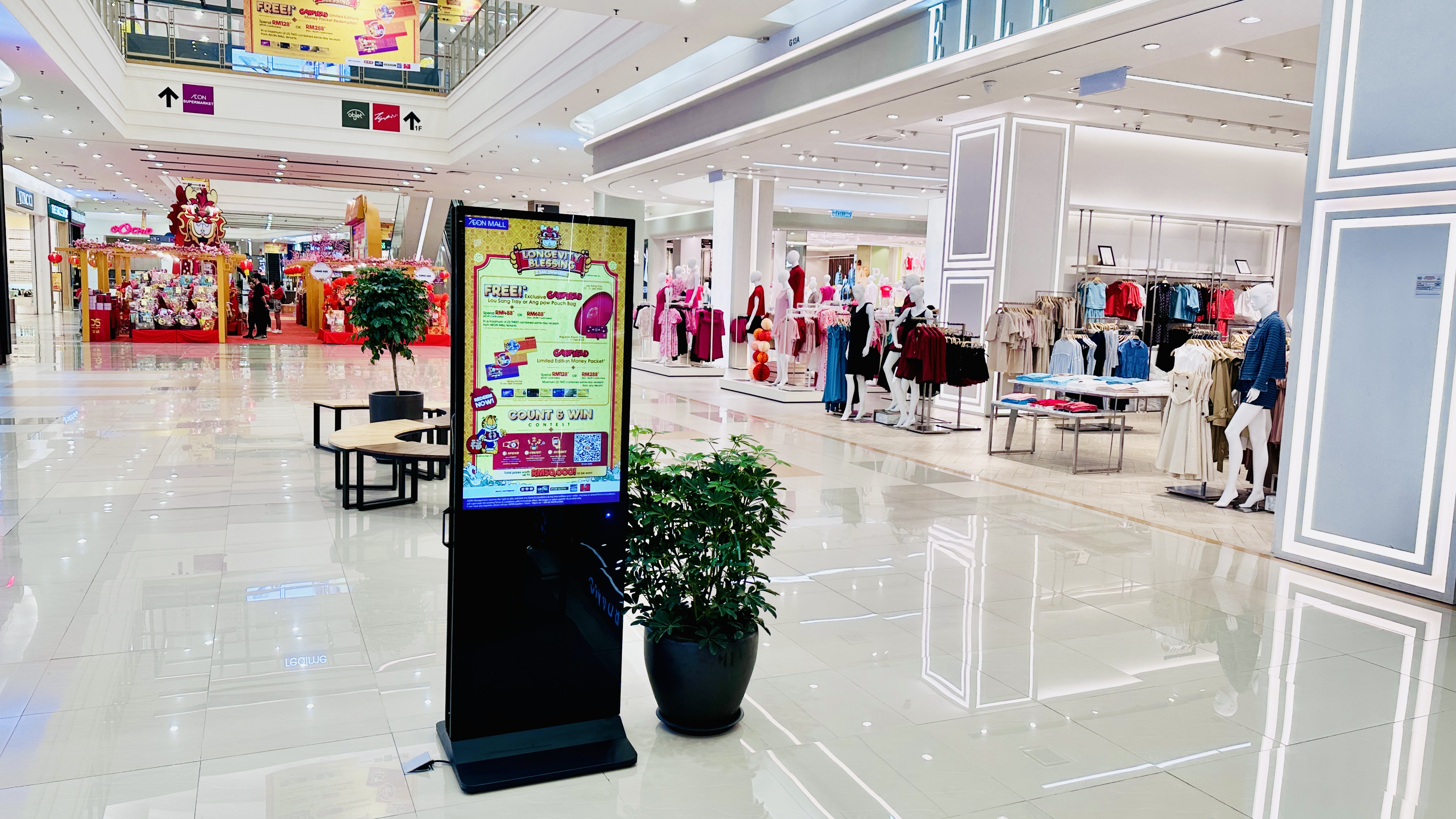 Aeon Cheras Selatan double sided digital standee display