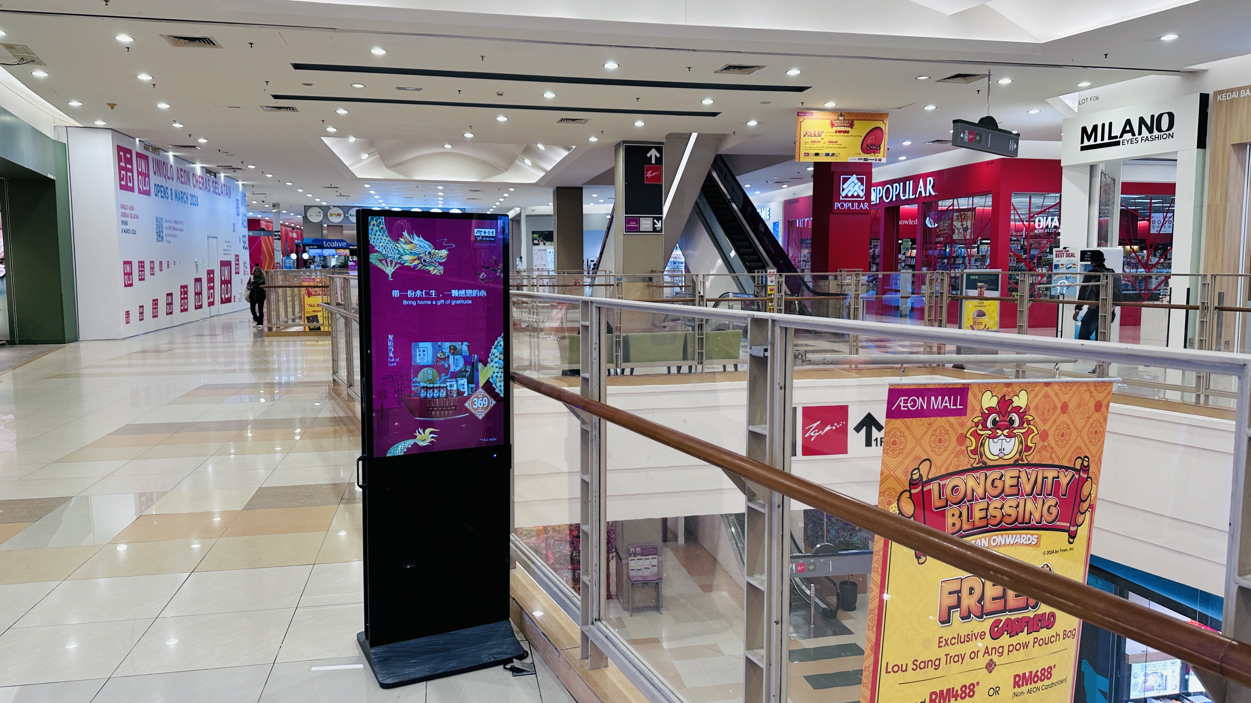 Aeon Cheras Selatan double sided digital standee display